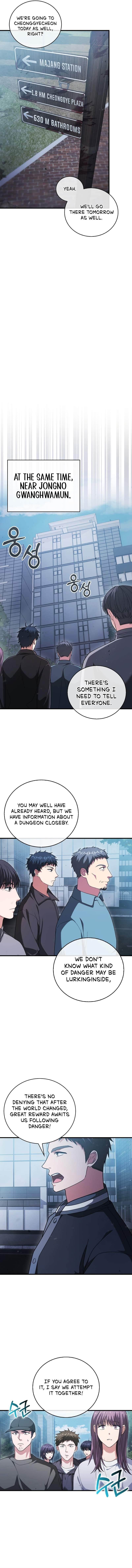 Max Talent Player (2024) Chapter 9 - Page 3 in English