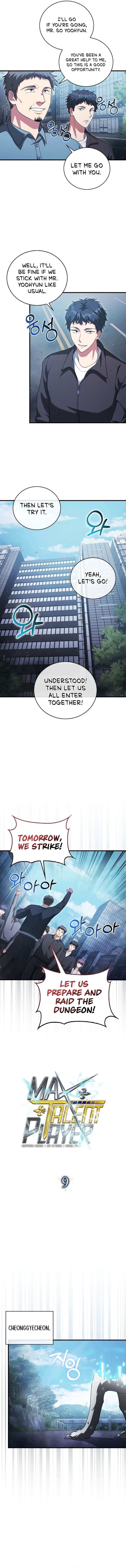 Max Talent Player (2024) Chapter 9 - Page 4 in English