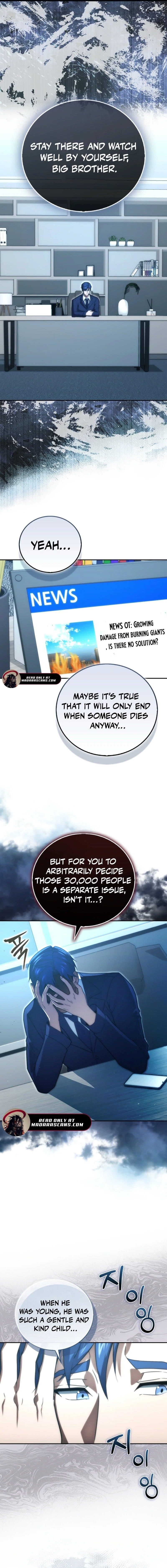 Max Talent Player (2024) Chapter 90 - Page 13 in English