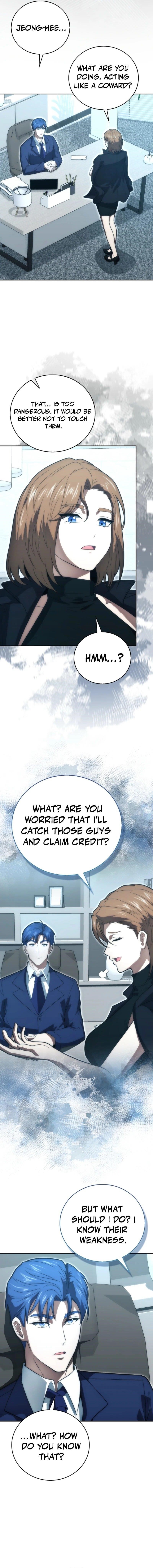 Max Talent Player (2024) Chapter 90 - Page 9 in English