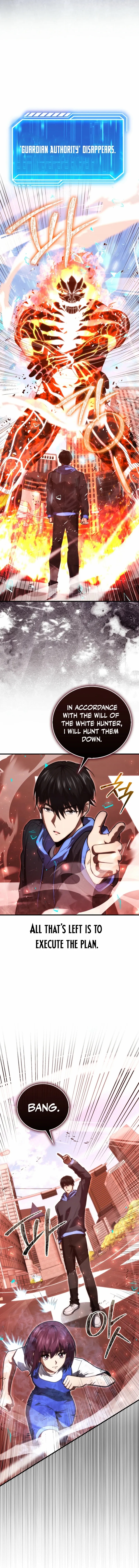 Max Talent Player (2024) Chapter 92 - Page 5 in English