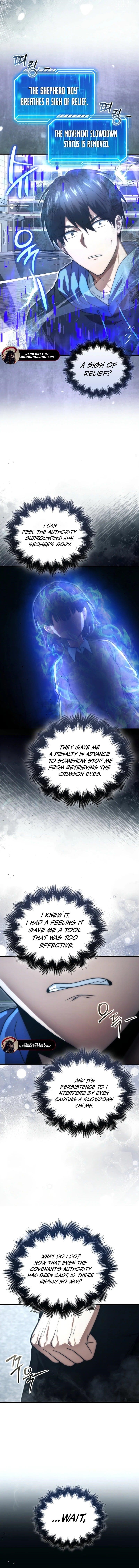 Max Talent Player (2024) Chapter 94 - Page 7 in English