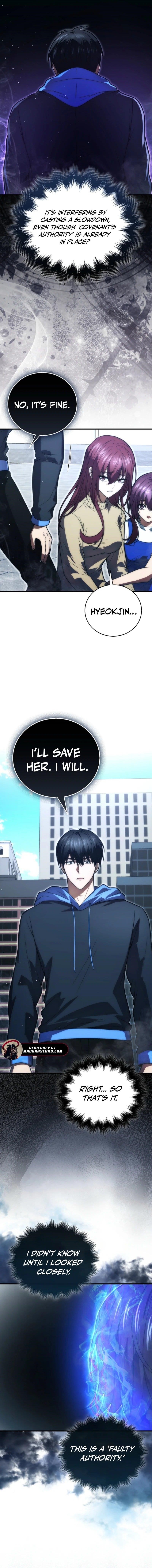 Max Talent Player (2024) Chapter 94 - Page 8 in English