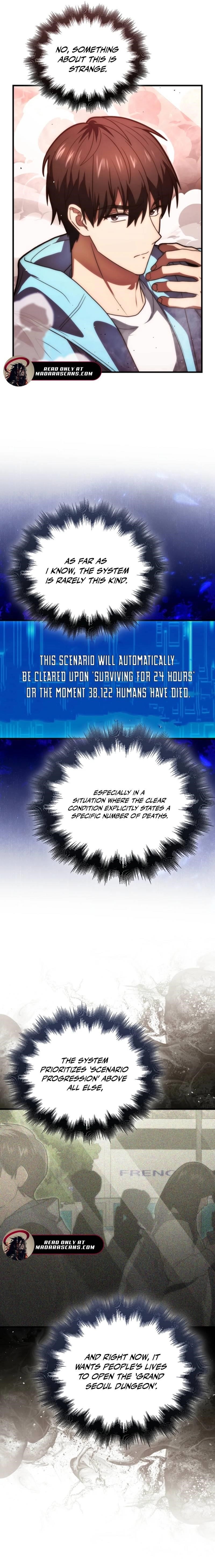 Max Talent Player (2024) Chapter 98 - Page 7 in English