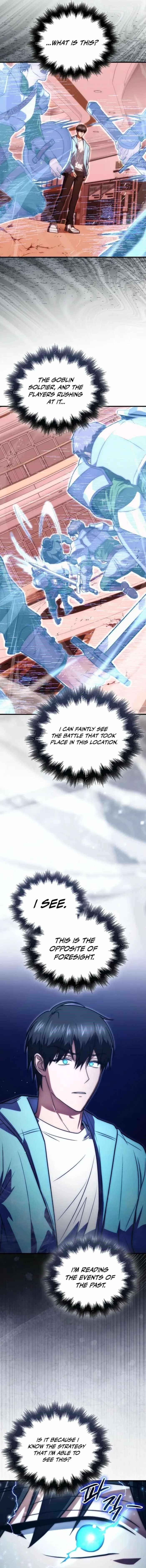 Max Talent Player (2024) Chapter 99 - Page 13 in English