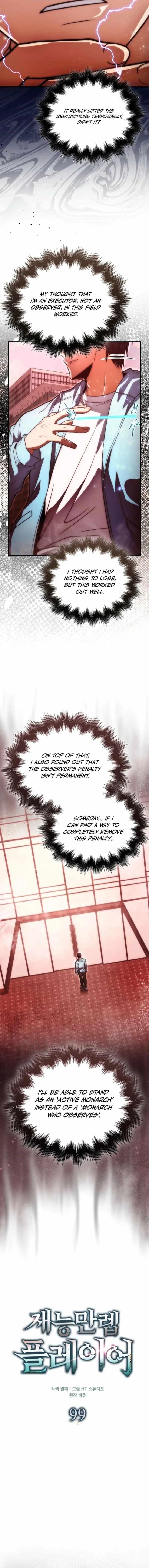 Max Talent Player (2024) Chapter 99 - Page 9 in English