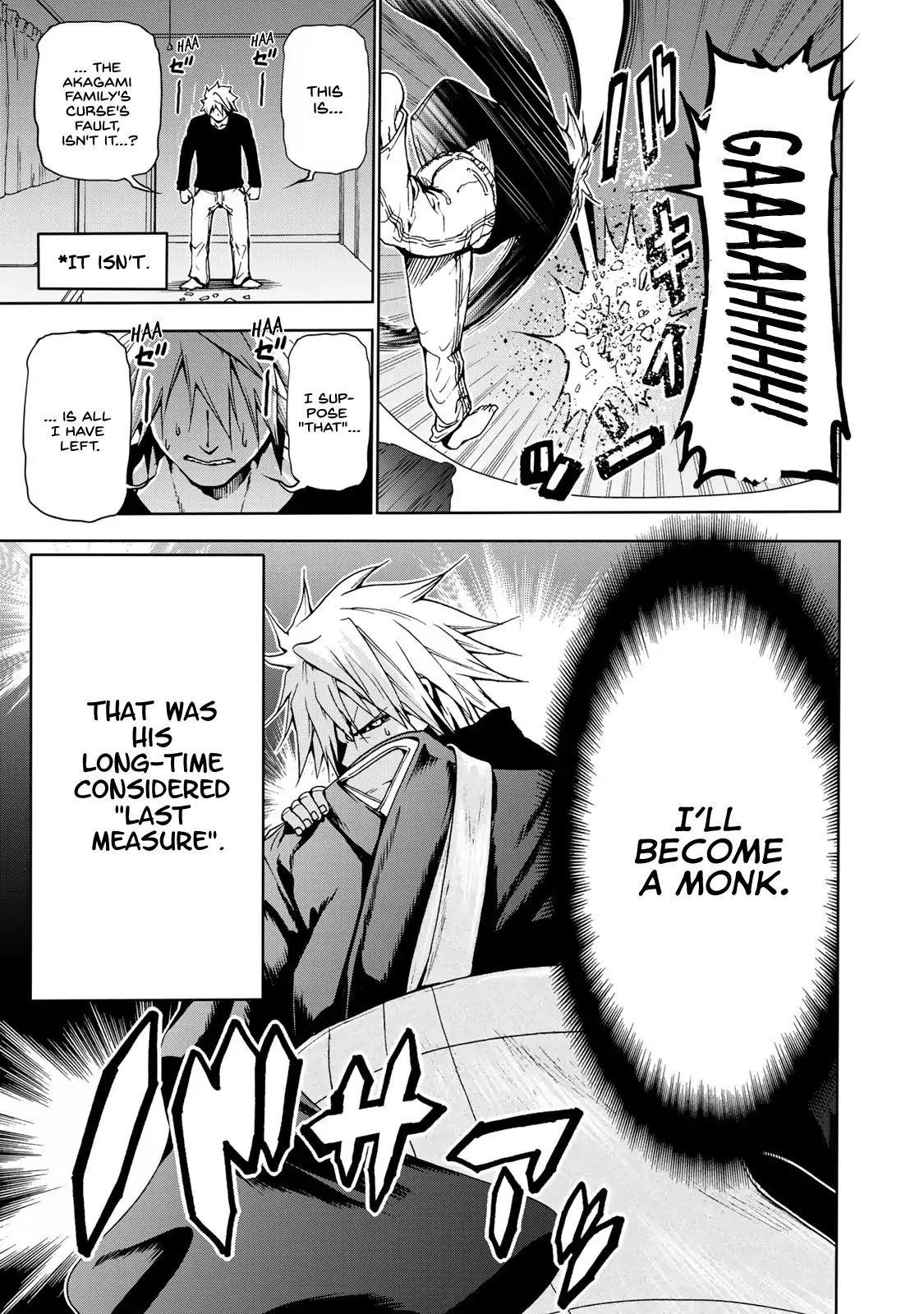 Temple Chapter 1 - Page 14 in English