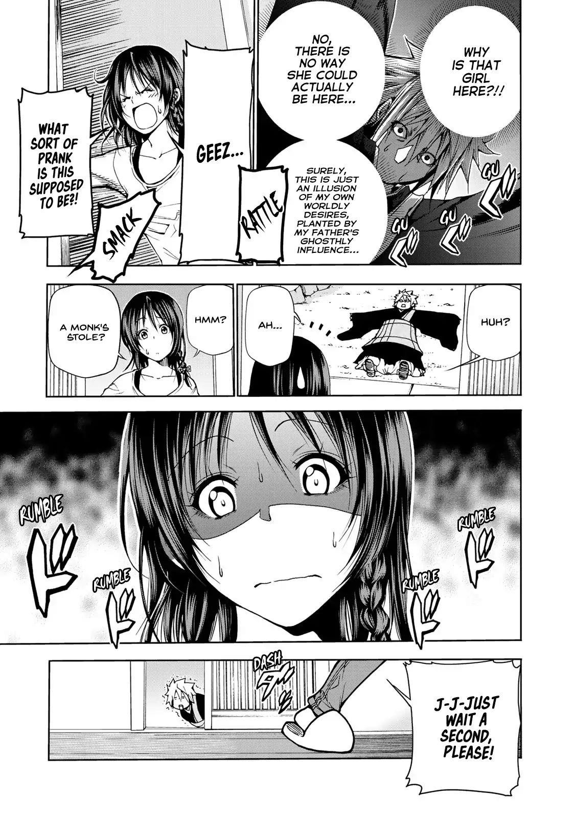 Temple Chapter 1 - Page 18 in English