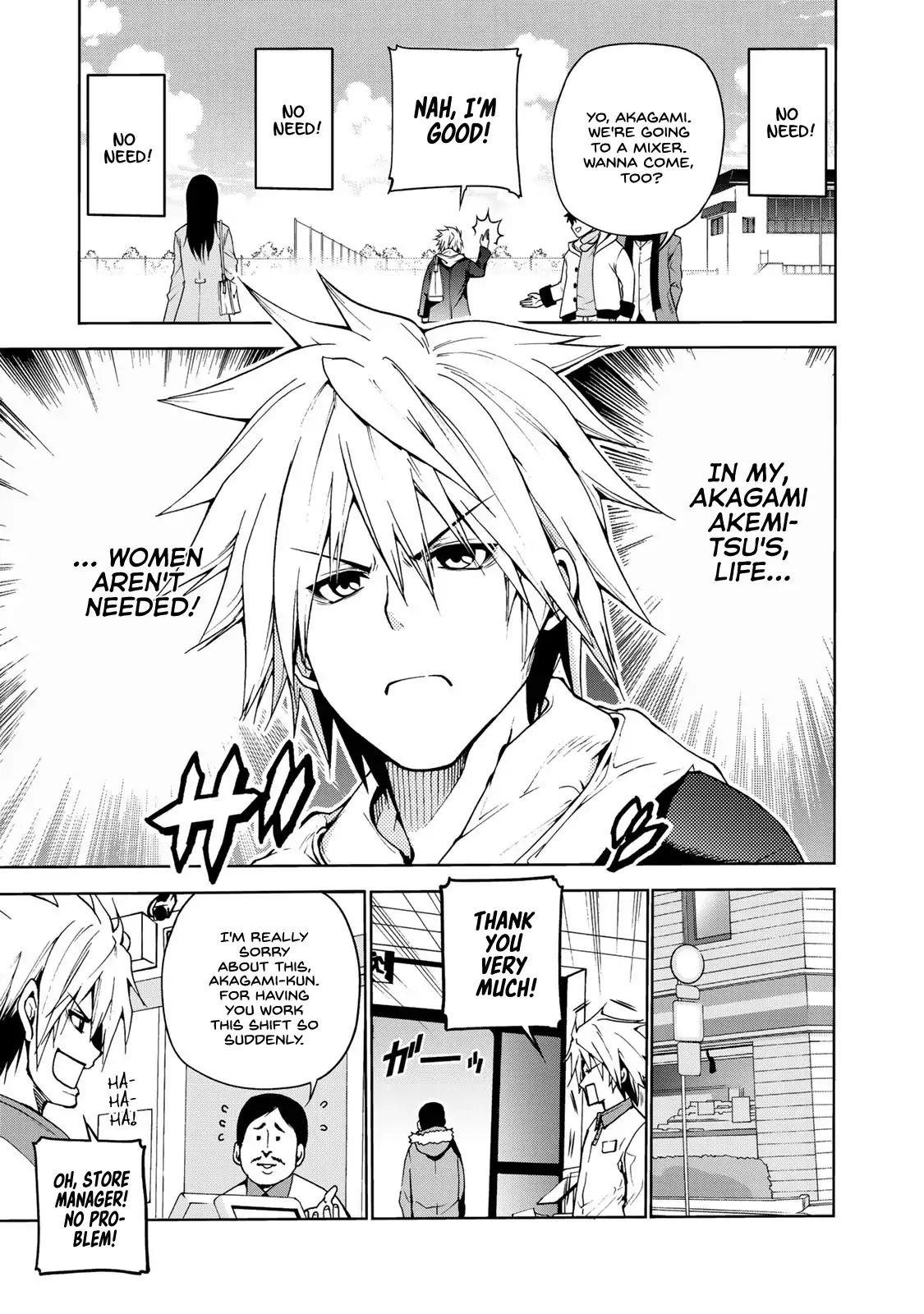 Temple Chapter 1 - Page 4 in English