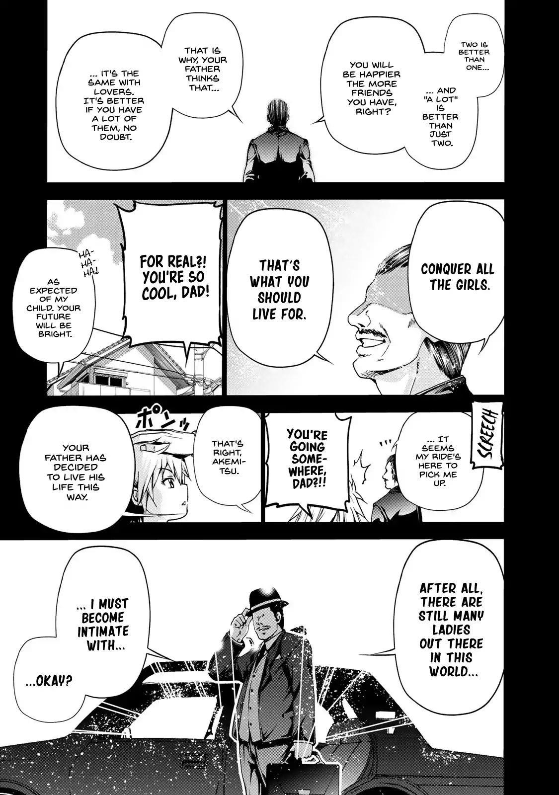 Temple Chapter 1 - Page 6 in English