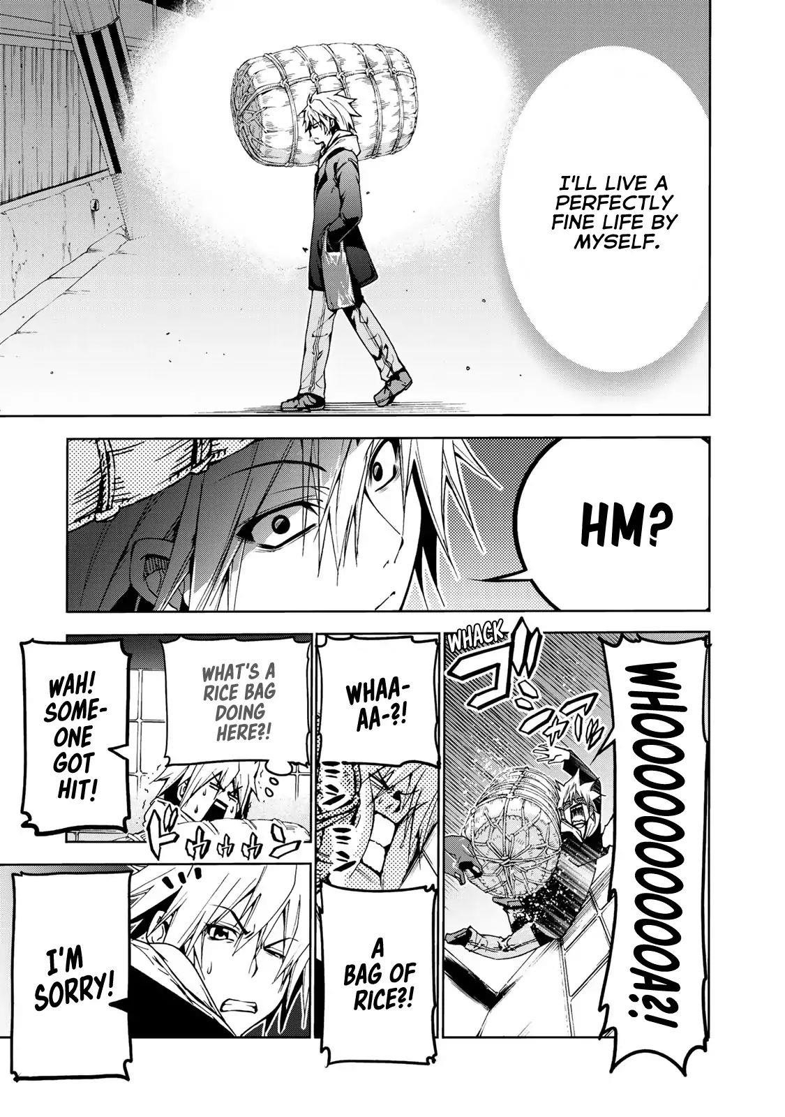 Temple Chapter 1 - Page 8 in English