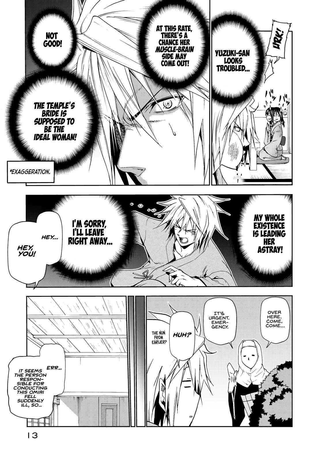 Temple Chapter 10 - Page 13 in English