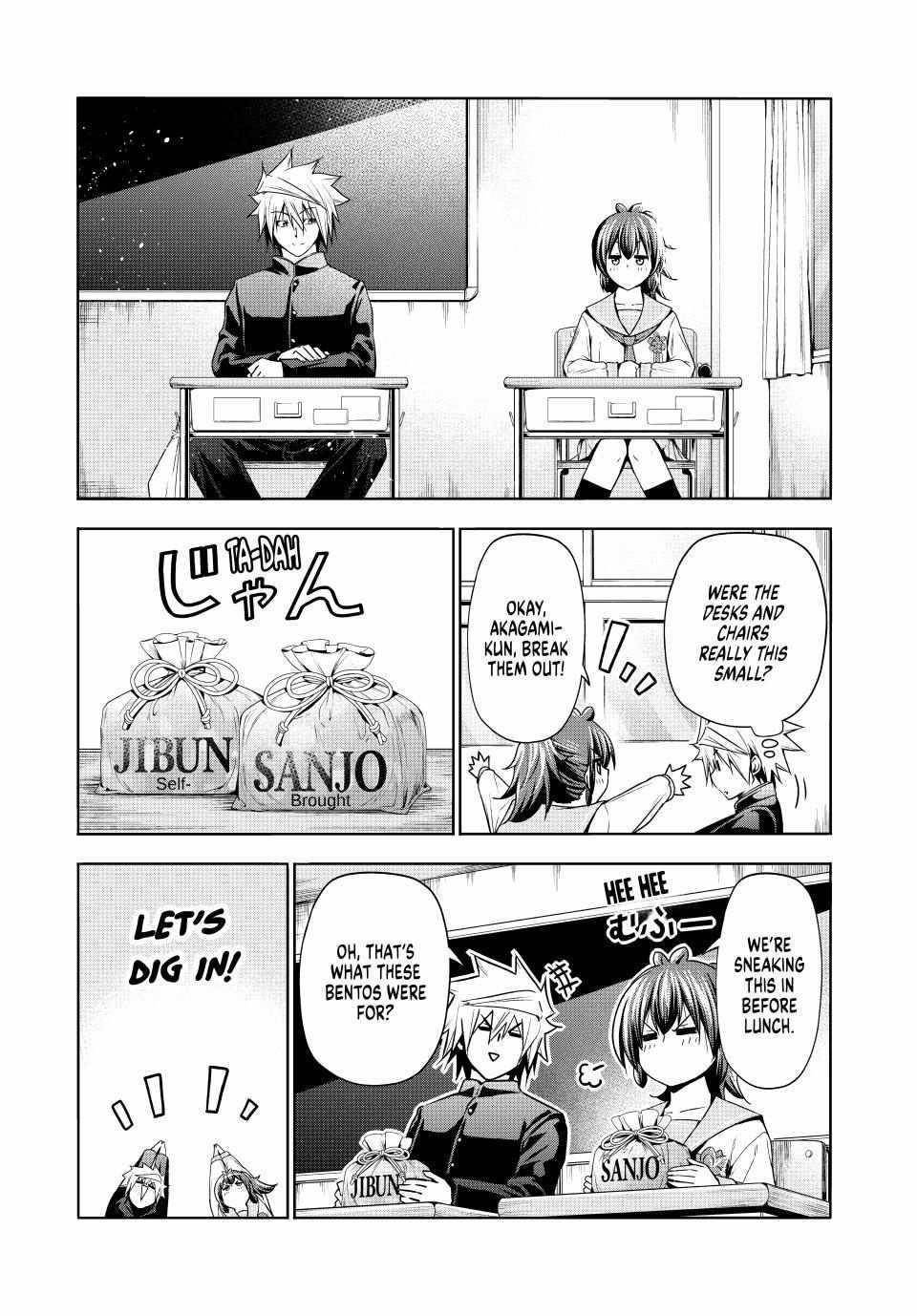 Temple Chapter 100 - Page 10 in English