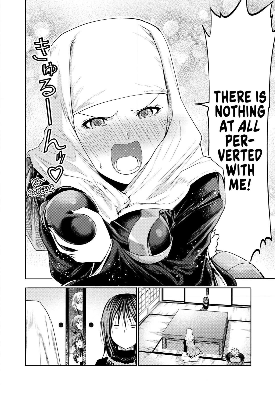 Temple Chapter 101 - Page 18 in English