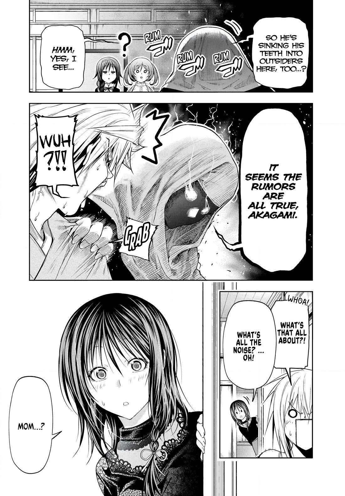 Temple Chapter 101 - Page 5 in English