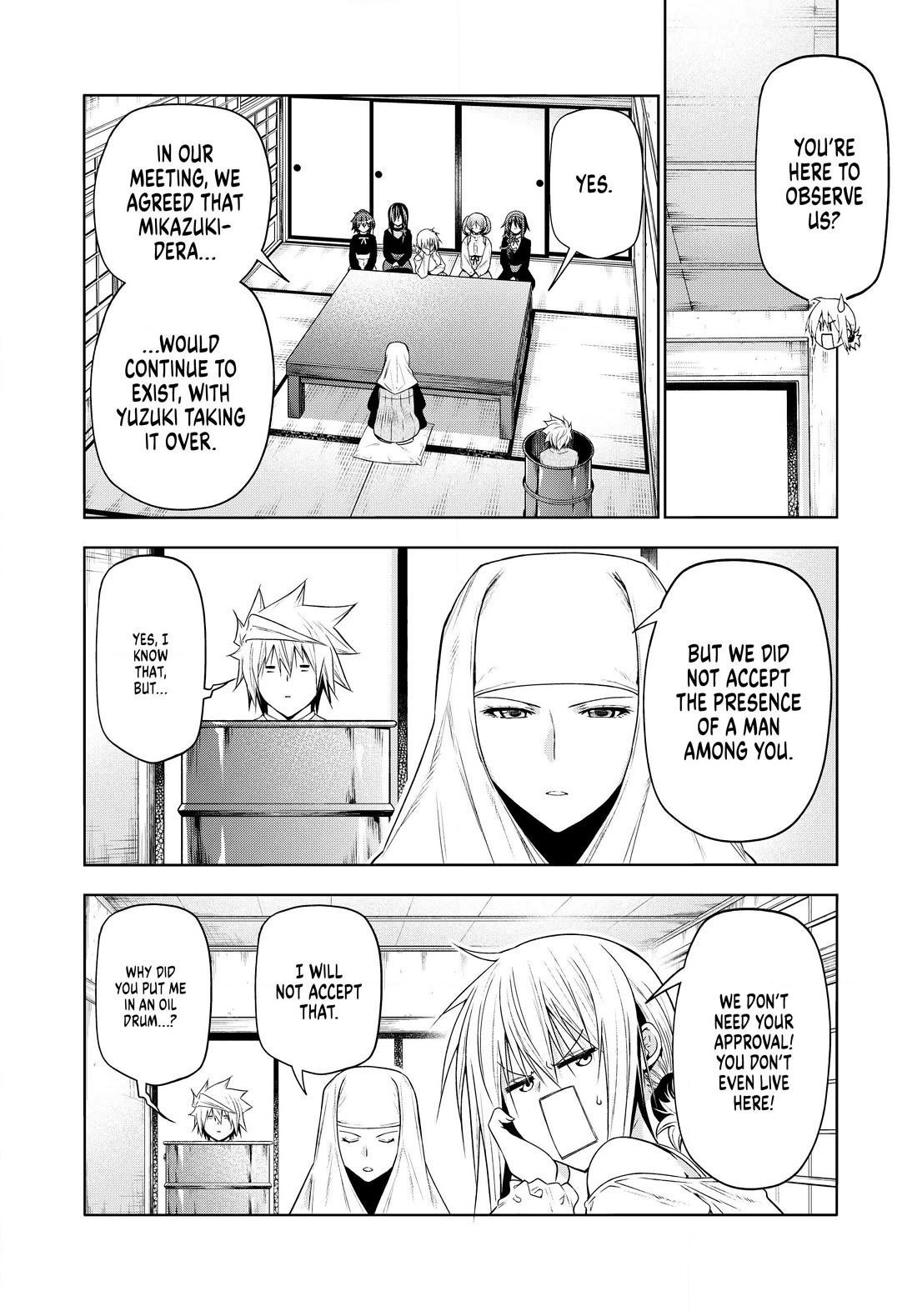 Temple Chapter 101 - Page 6 in English