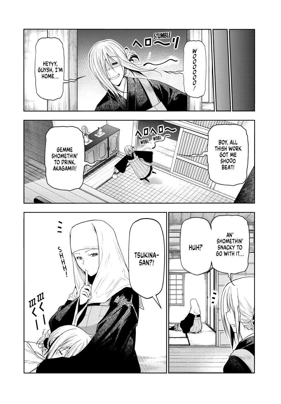 Temple Chapter 102 - Page 15 in English