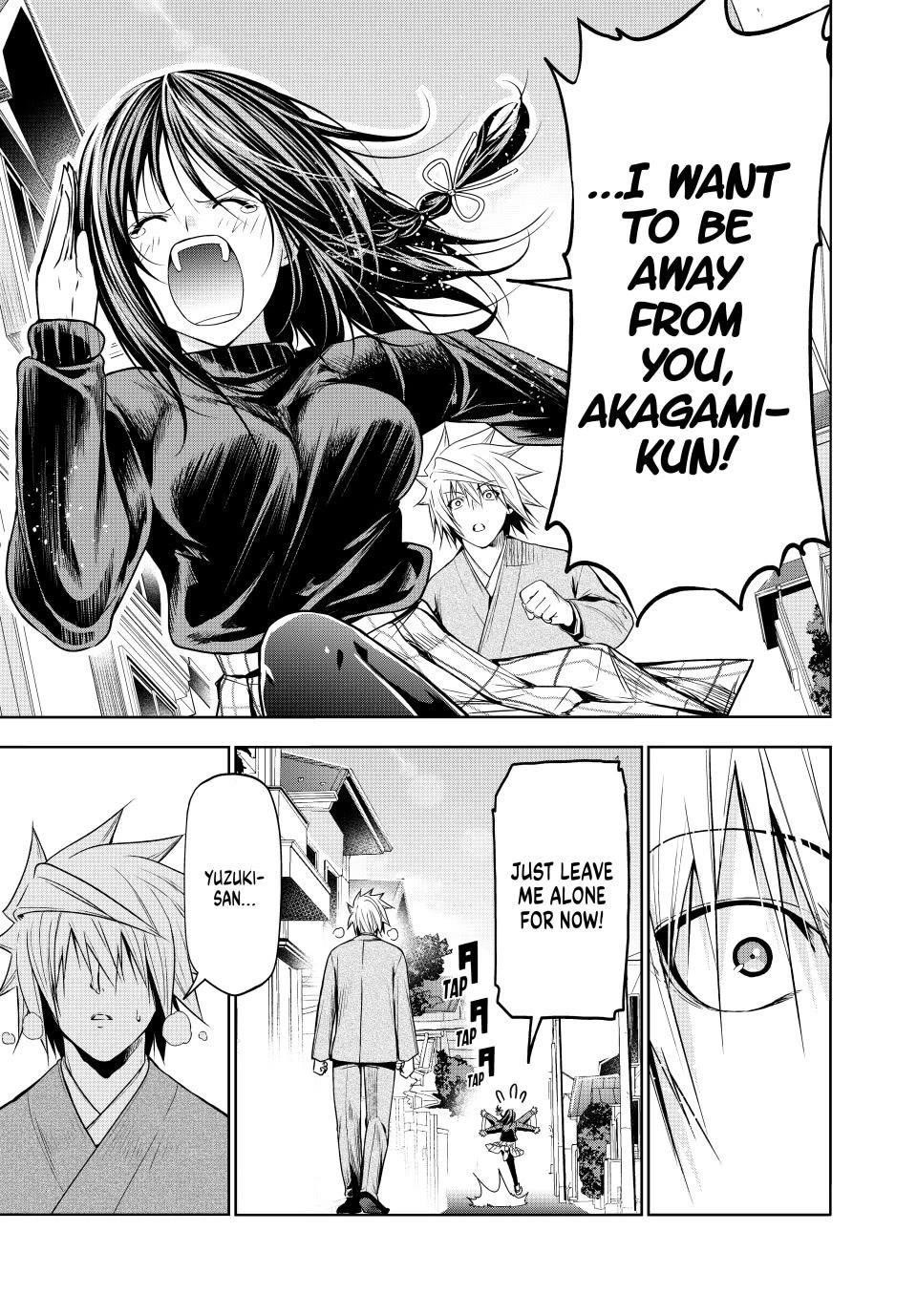 Temple Chapter 103 - Page 16 in English