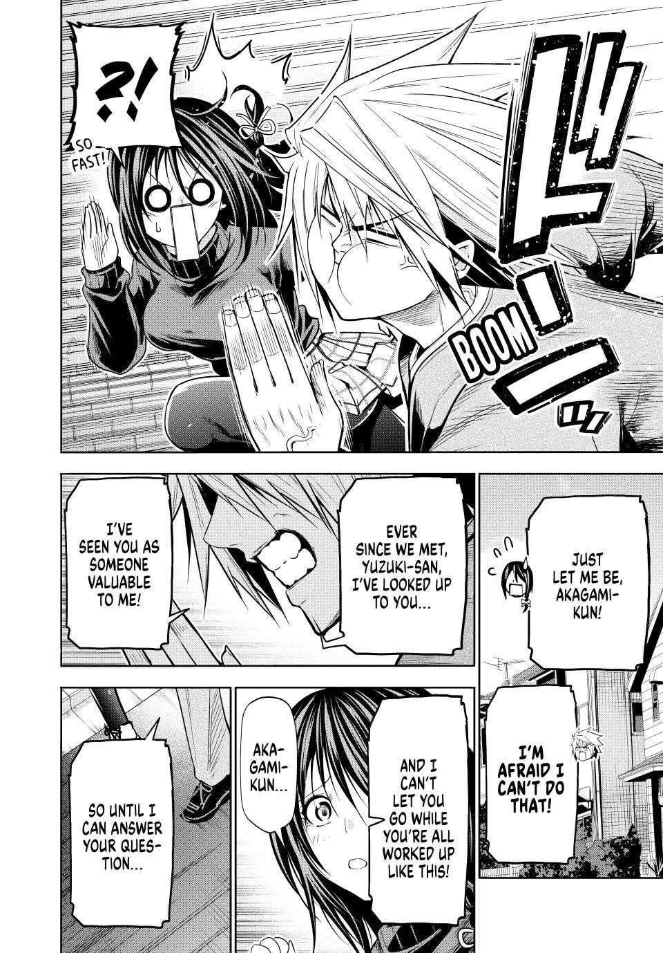 Temple Chapter 103 - Page 17 in English