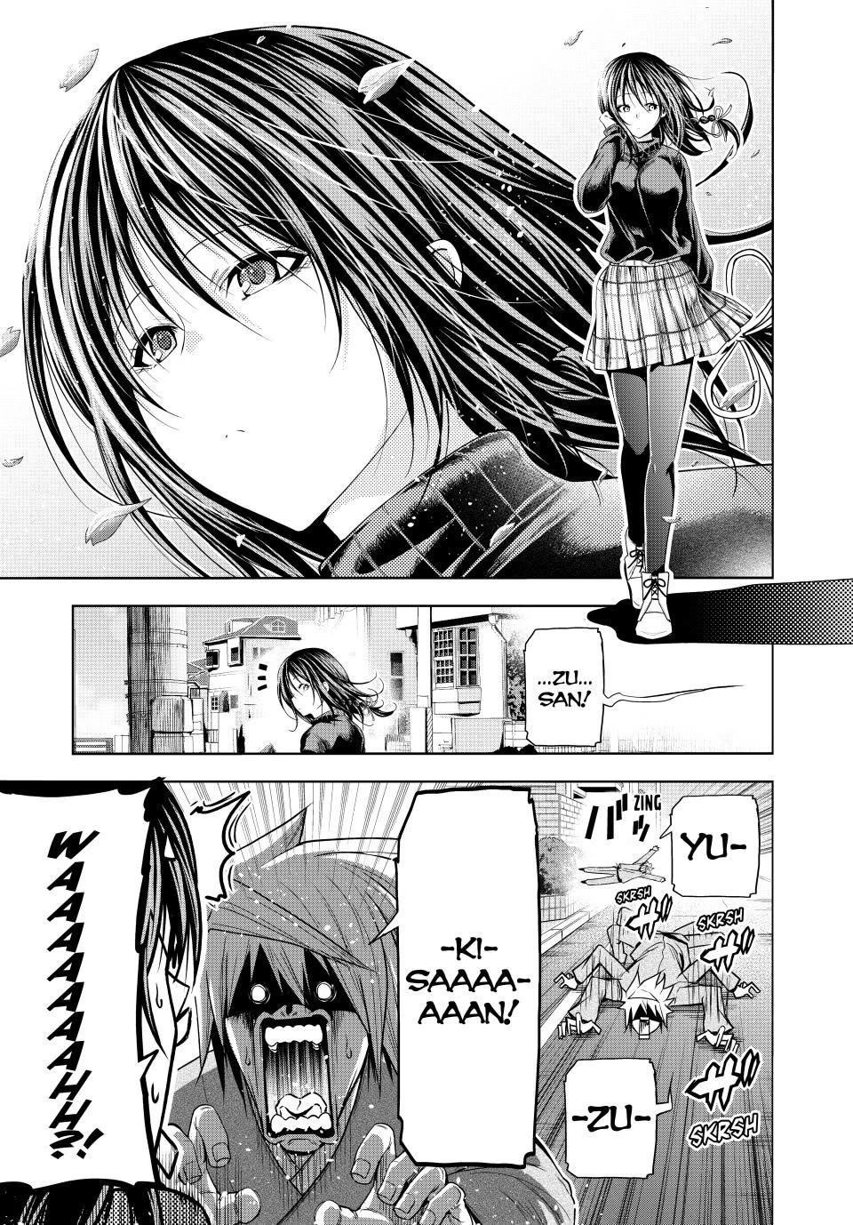 Temple Chapter 103 - Page 5 in English
