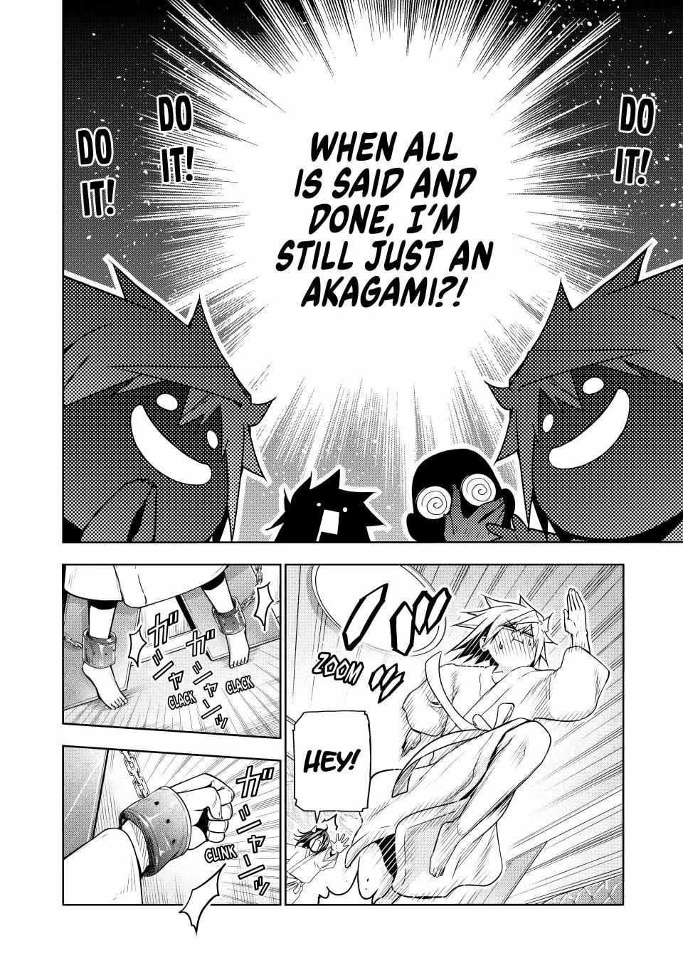 Temple Chapter 105 - Page 14 in English