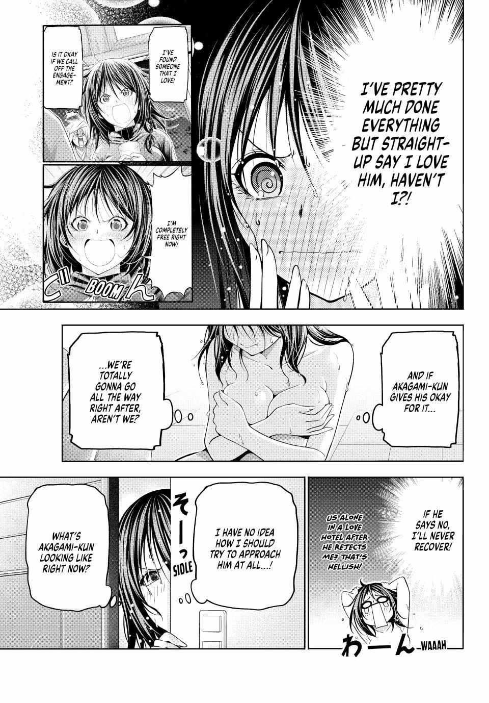 Temple Chapter 105 - Page 3 in English