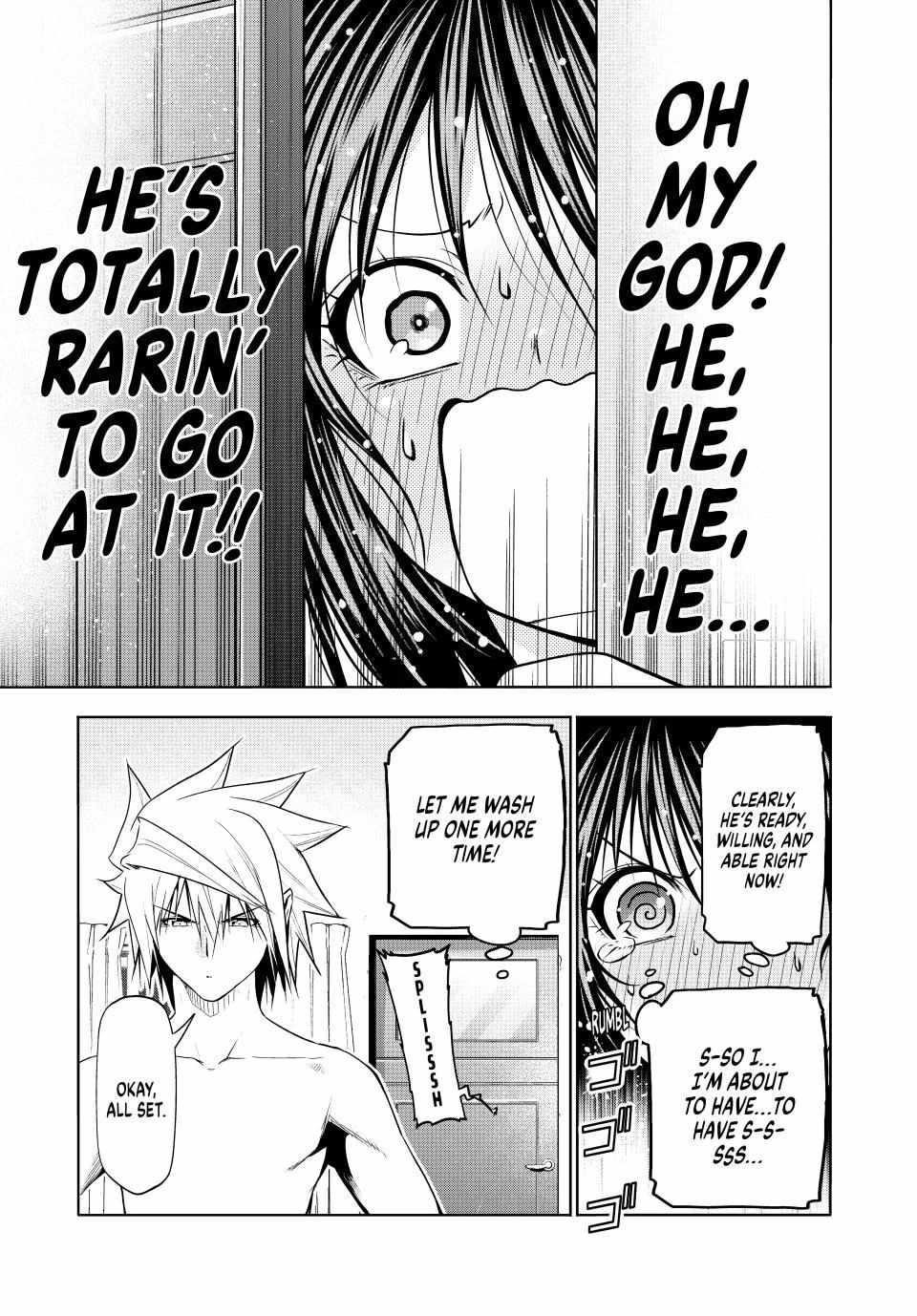 Temple Chapter 105 - Page 5 in English