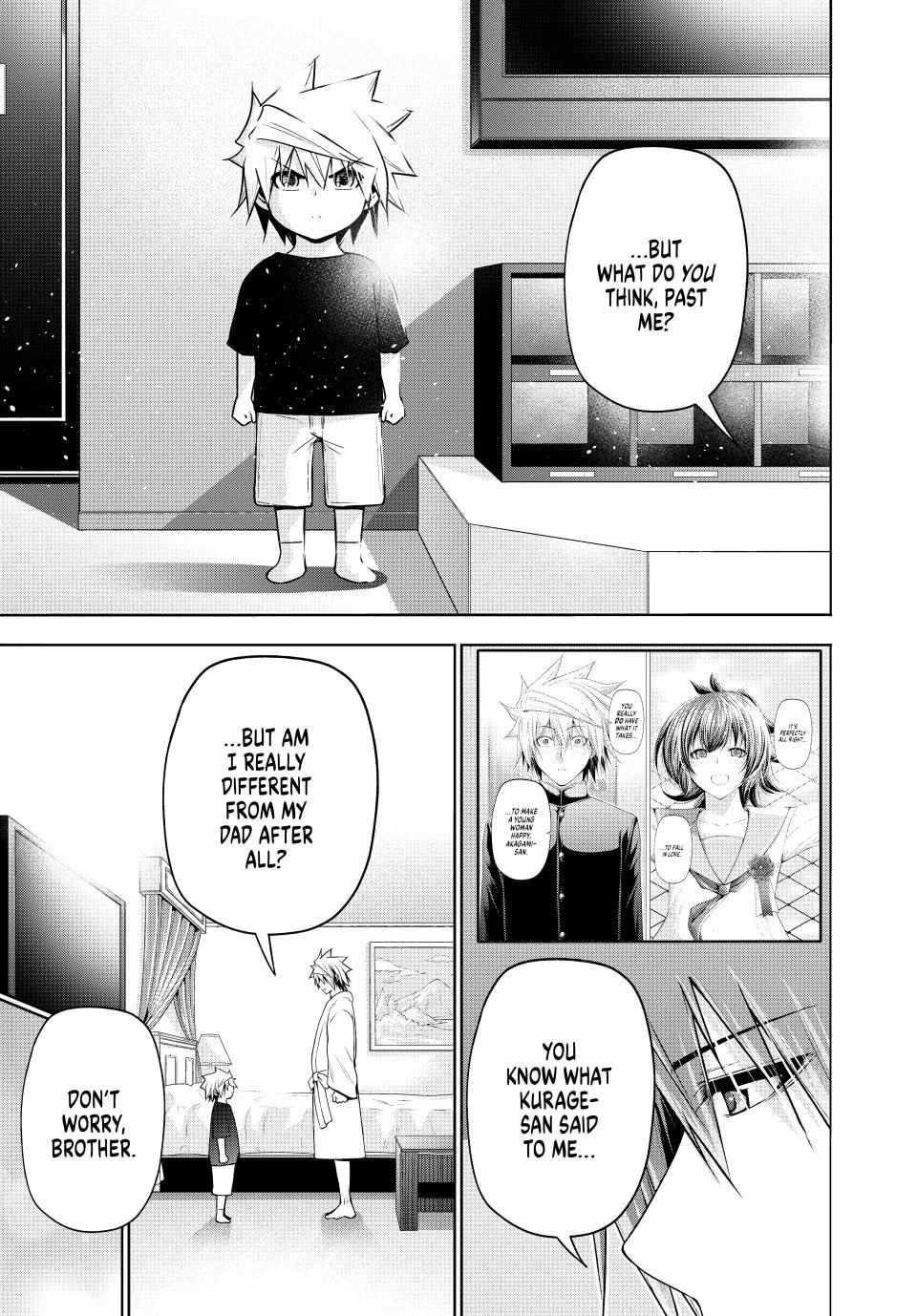 Temple Chapter 105 - Page 7 in English