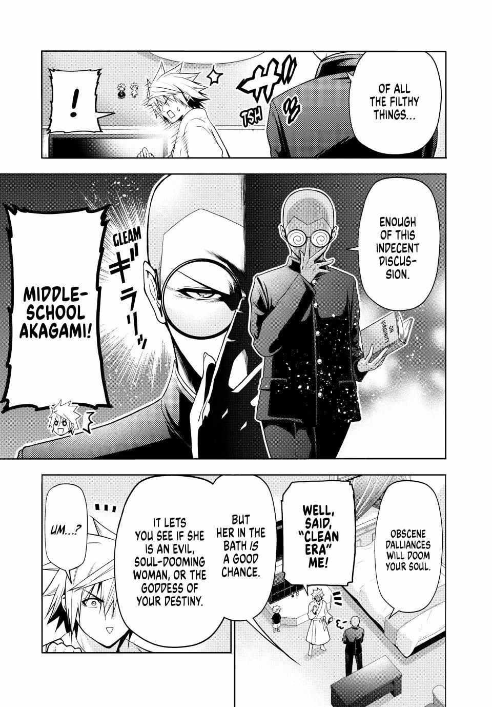 Temple Chapter 105 - Page 9 in English
