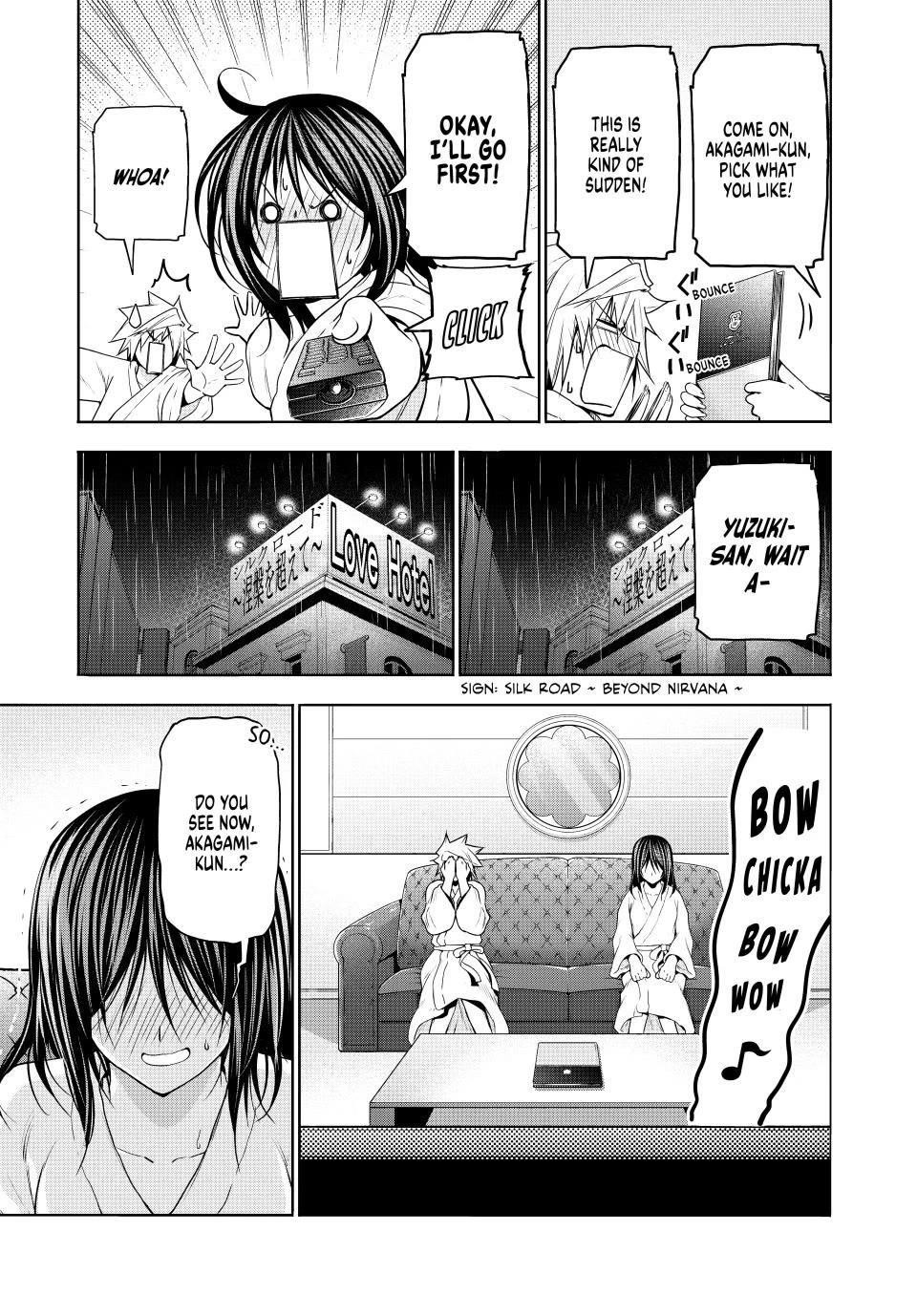 Temple Chapter 106 - Page 11 in English