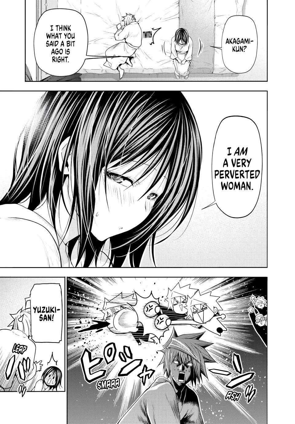 Temple Chapter 106 - Page 15 in English