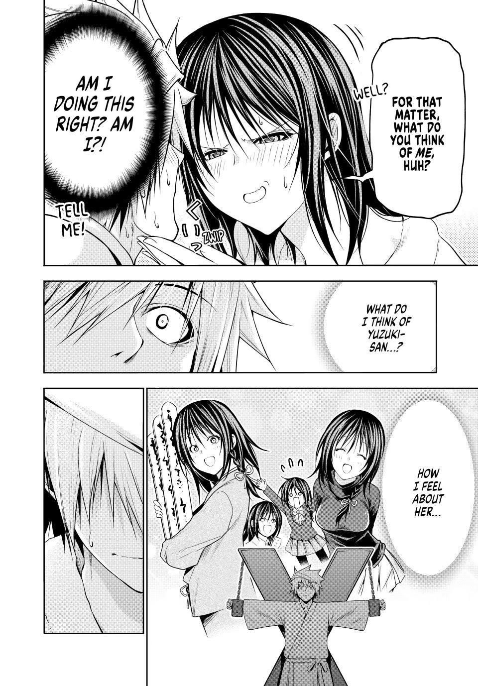 Temple Chapter 106 - Page 6 in English