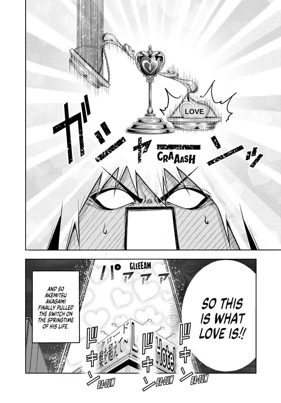 Temple Chapter 107 - Page 15 in English