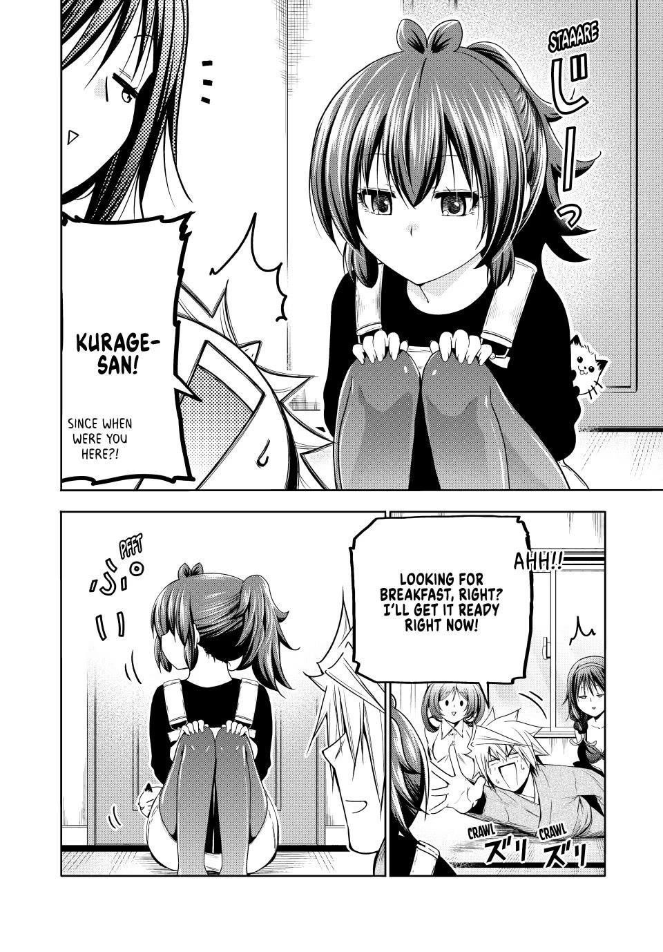 Temple Chapter 108 - Page 12 in English
