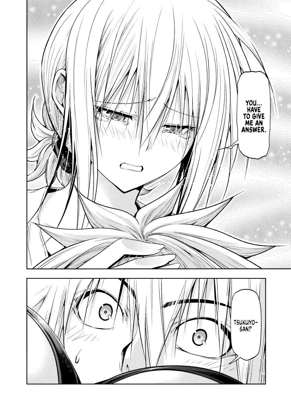 Temple Chapter 108 - Page 14 in English
