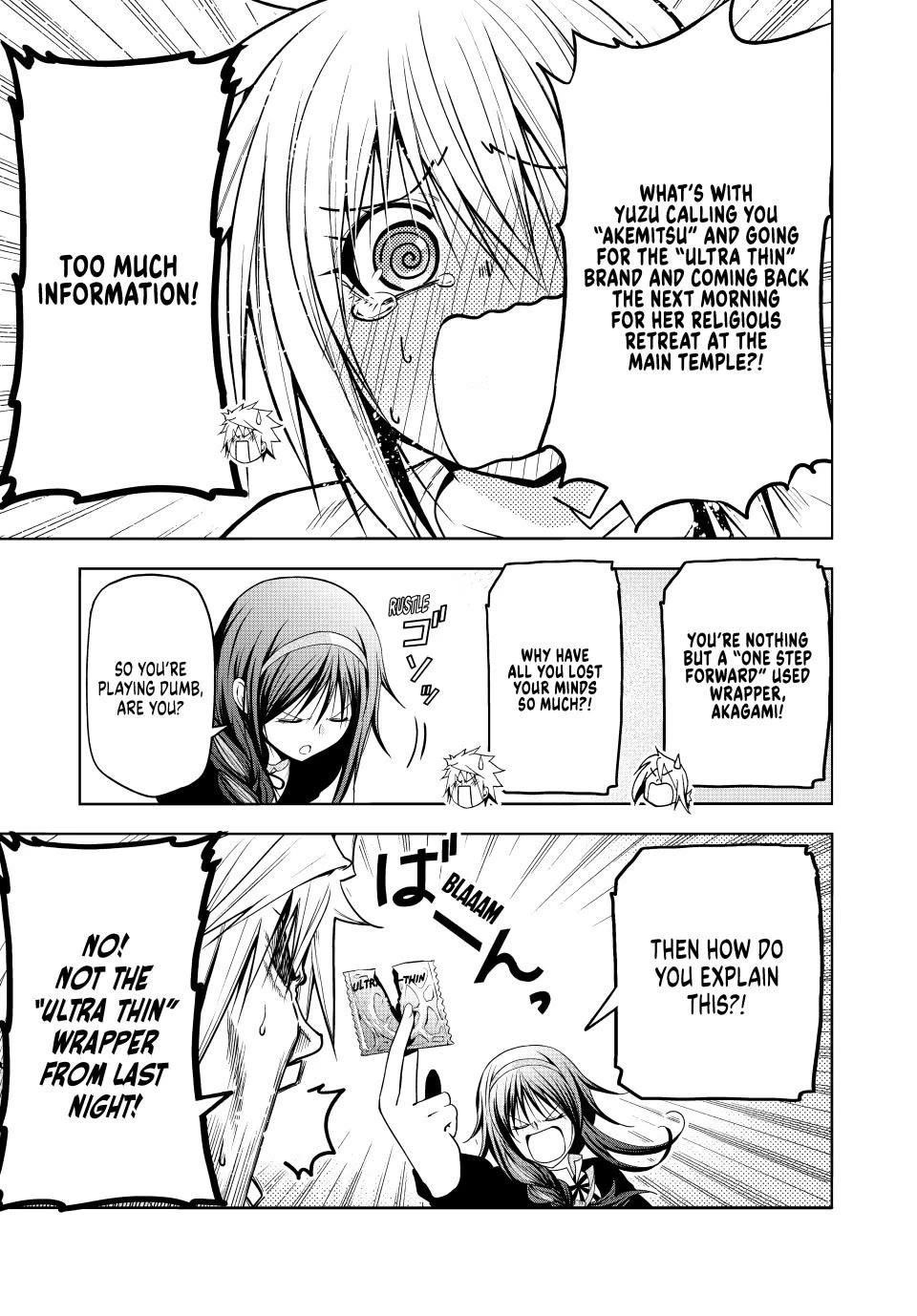 Temple Chapter 108 - Page 15 in English