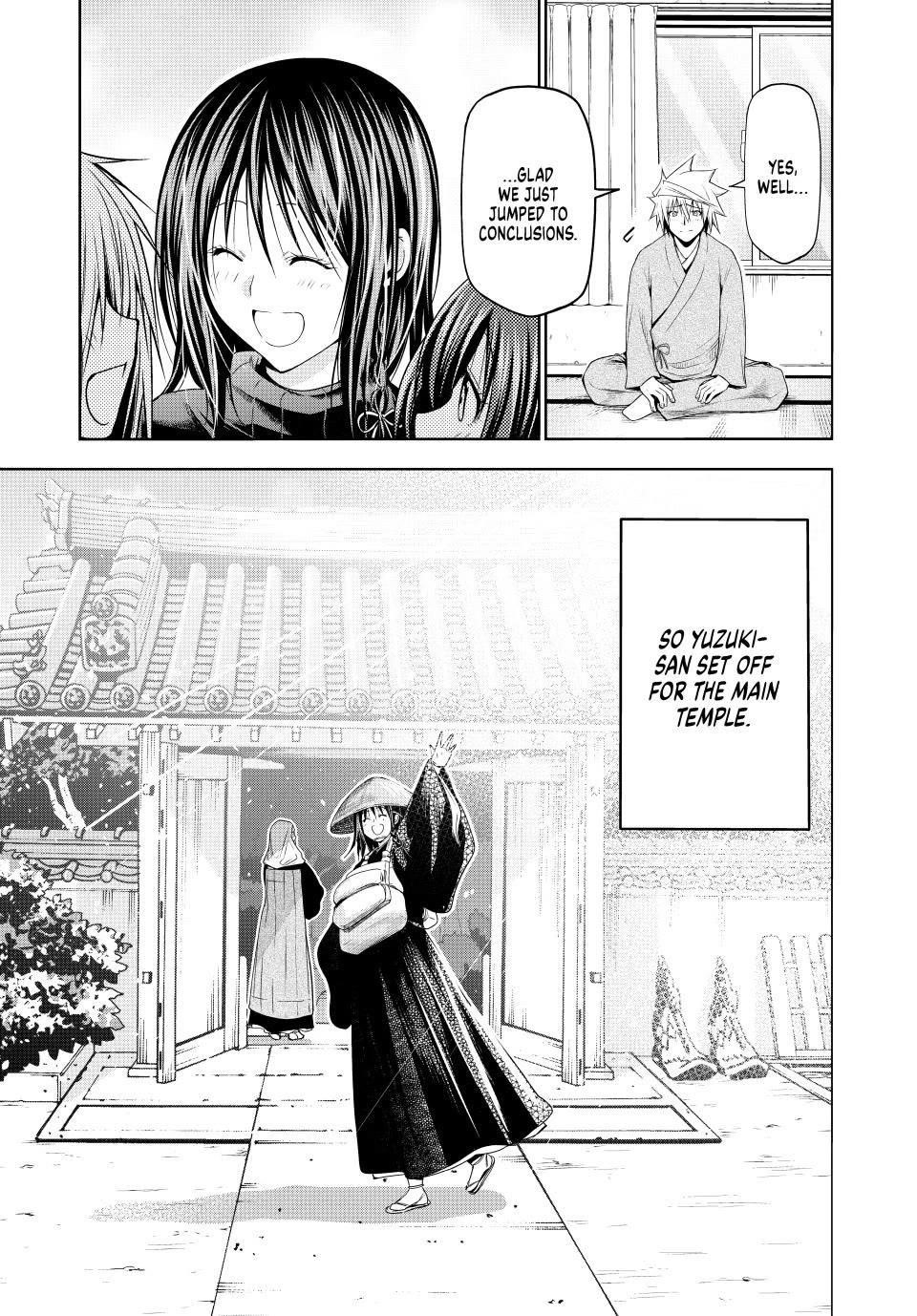 Temple Chapter 108 - Page 21 in English