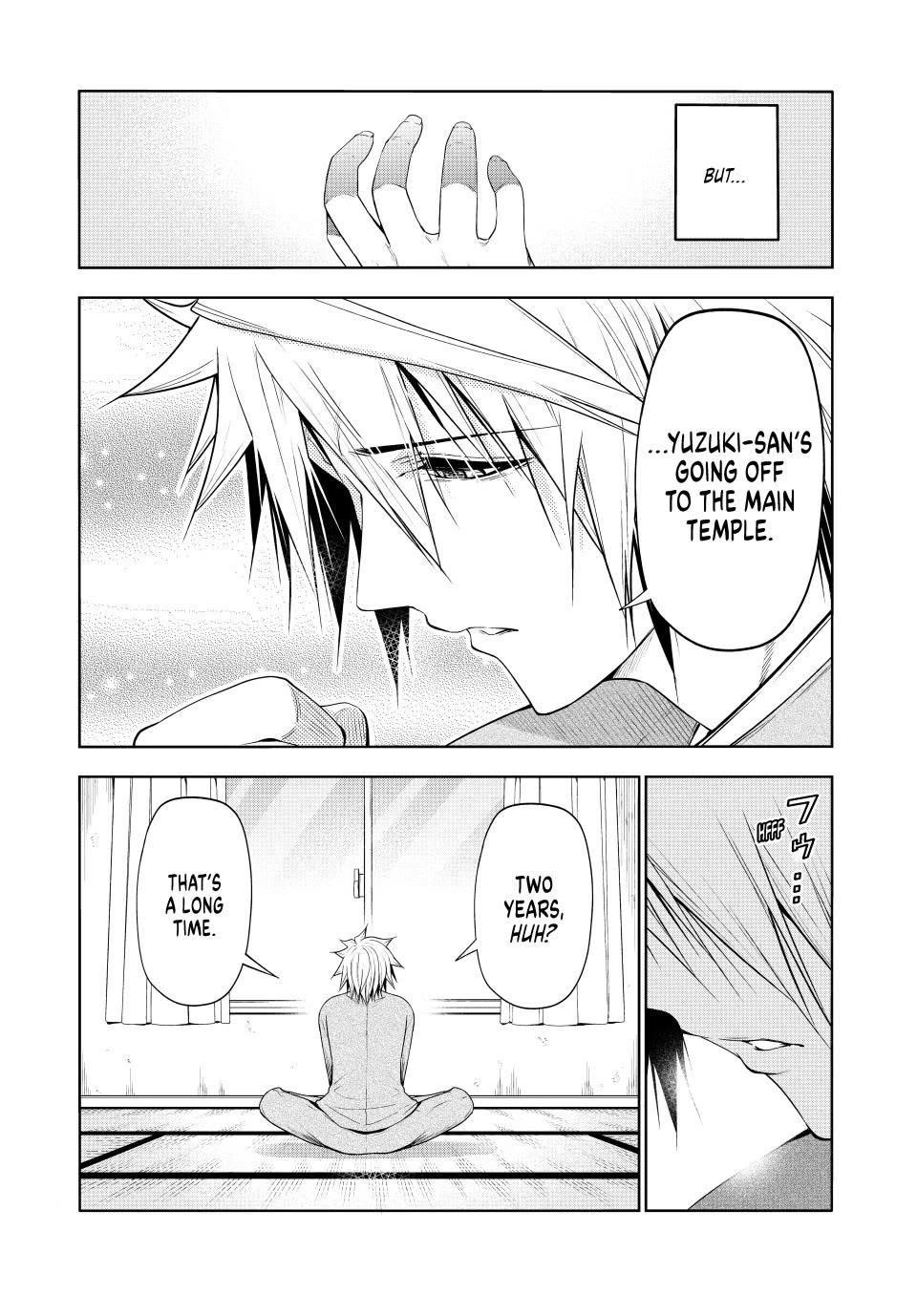 Temple Chapter 108 - Page 7 in English