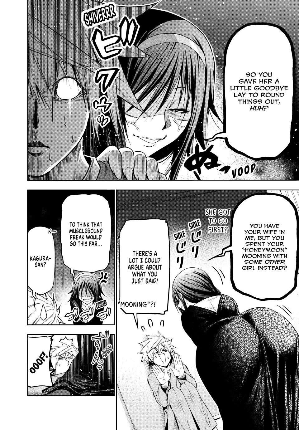 Temple Chapter 108 - Page 8 in English