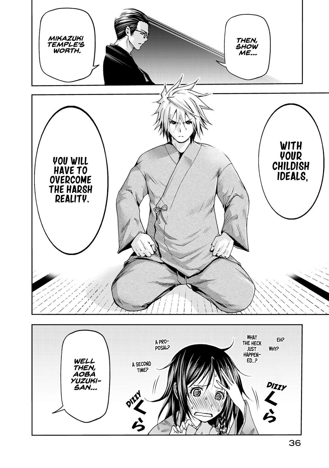 Temple Chapter 11 - Page 14 in English