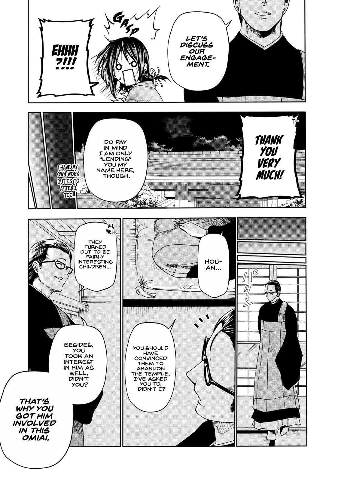 Temple Chapter 11 - Page 15 in English