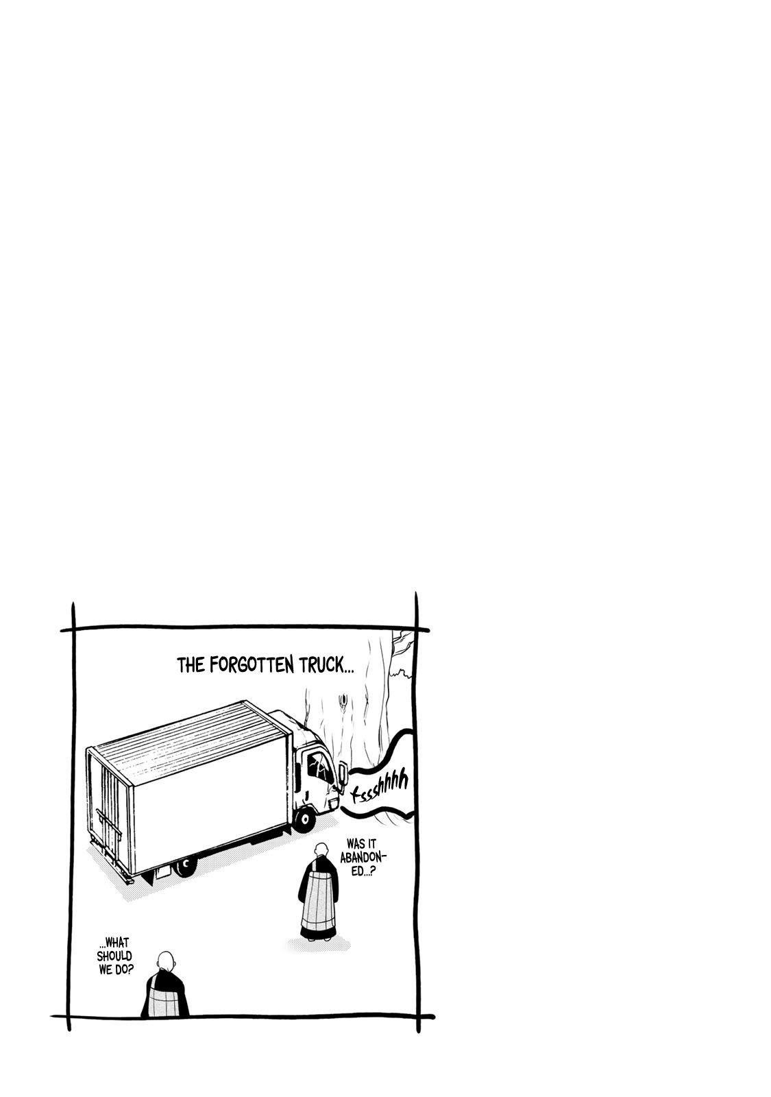 Temple Chapter 11 - Page 19 in English