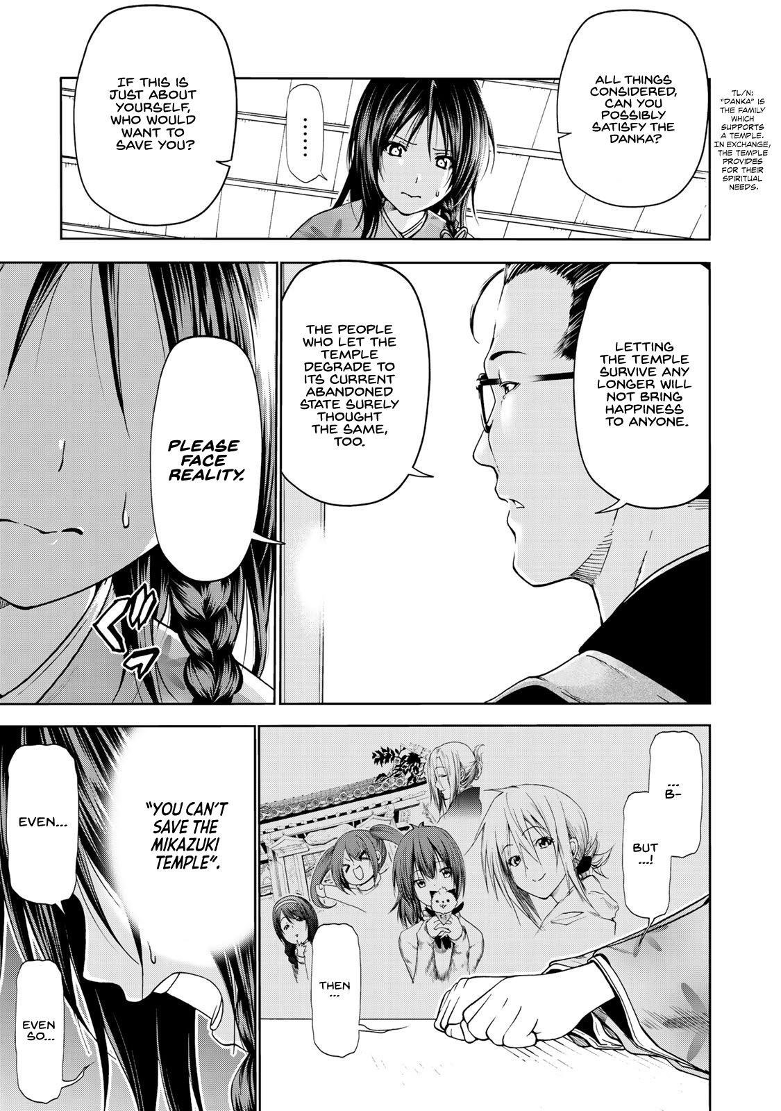 Temple Chapter 11 - Page 7 in English