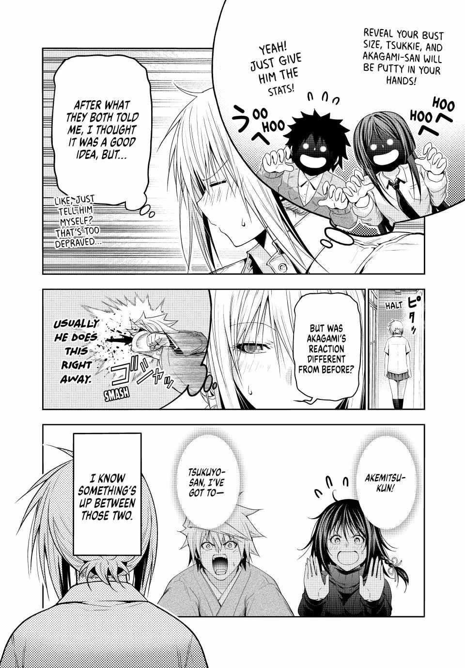 Temple Chapter 110 - Page 14 in English