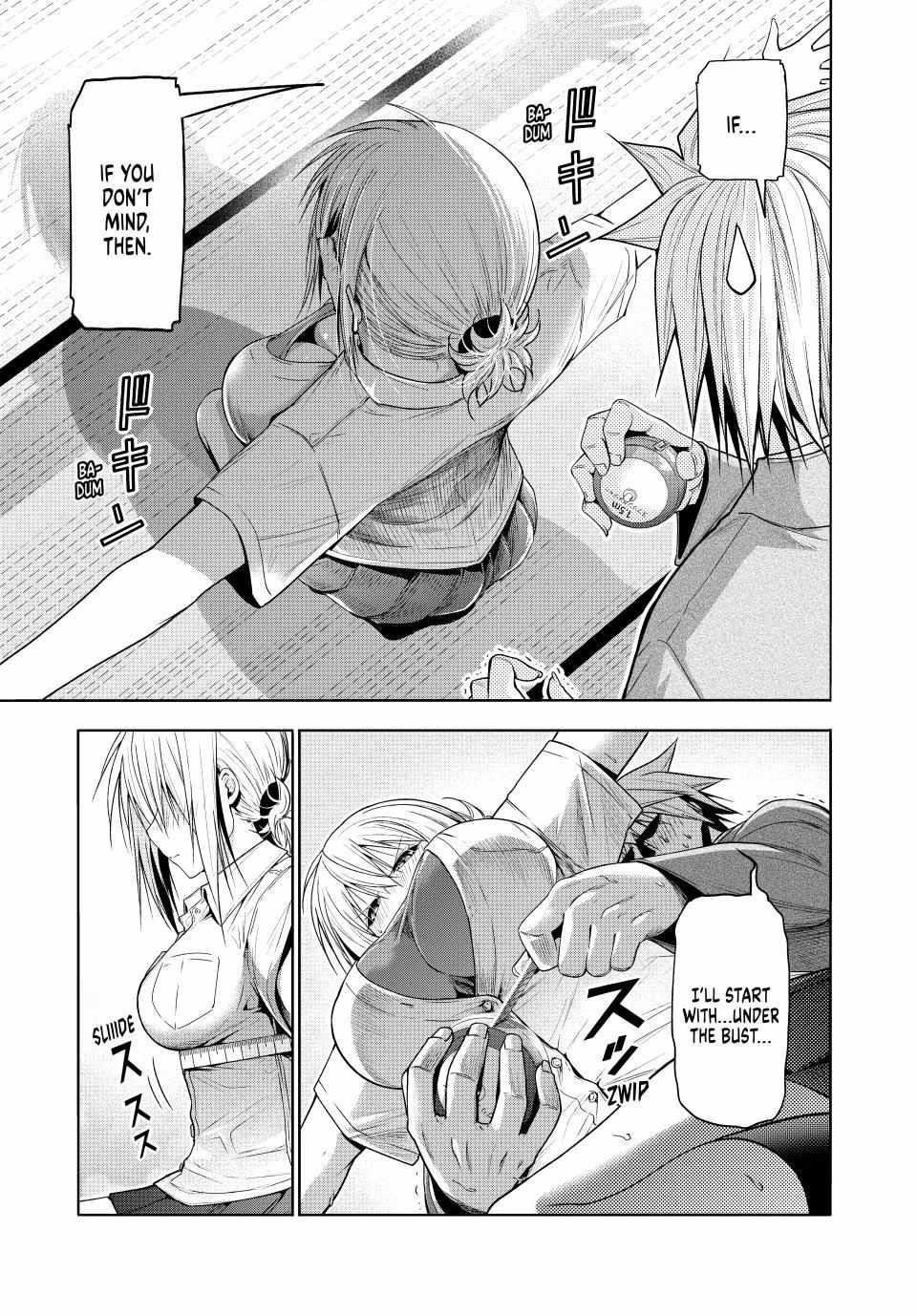 Temple Chapter 110 - Page 5 in English