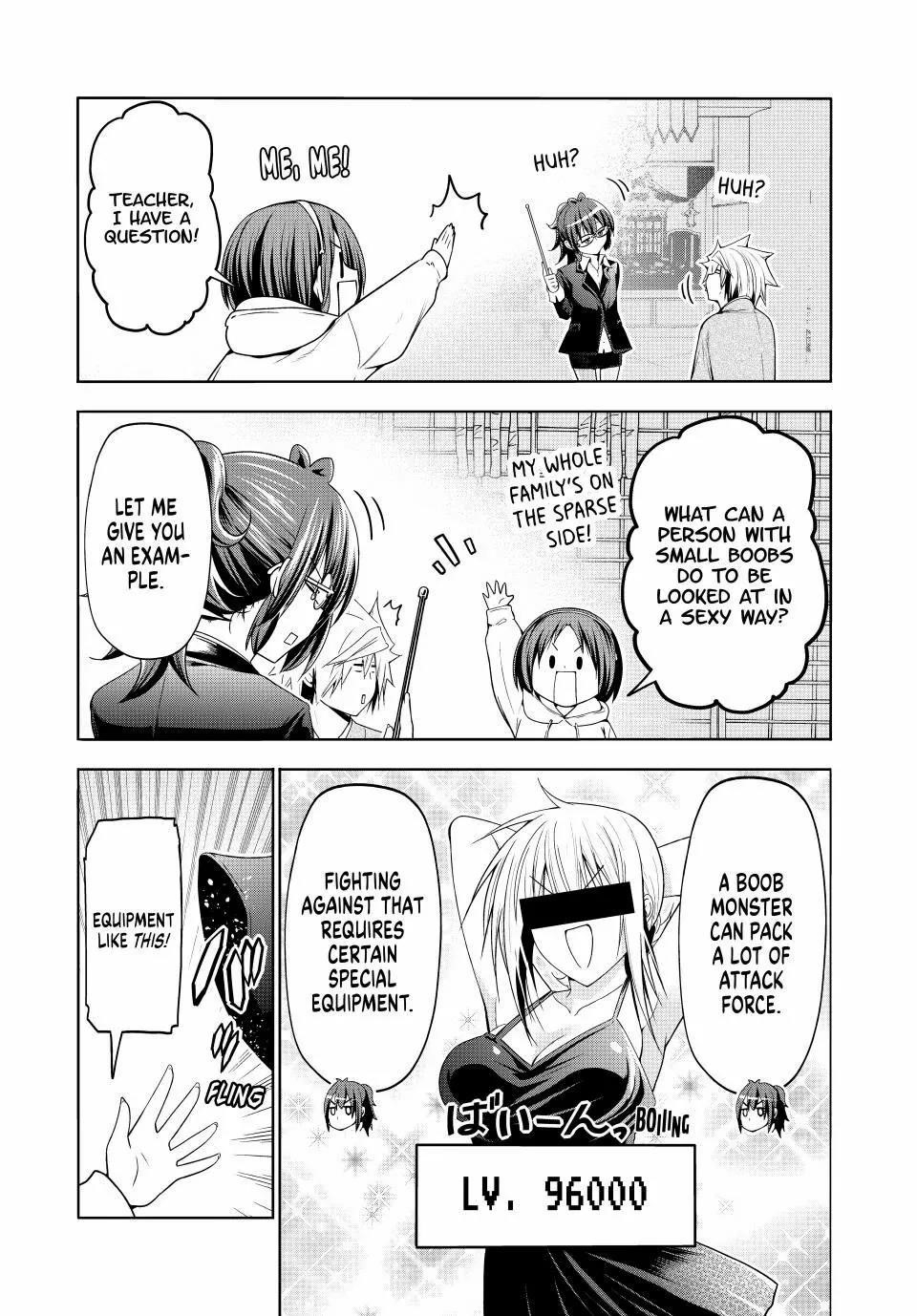 Temple Chapter 111 - Page 7 in English