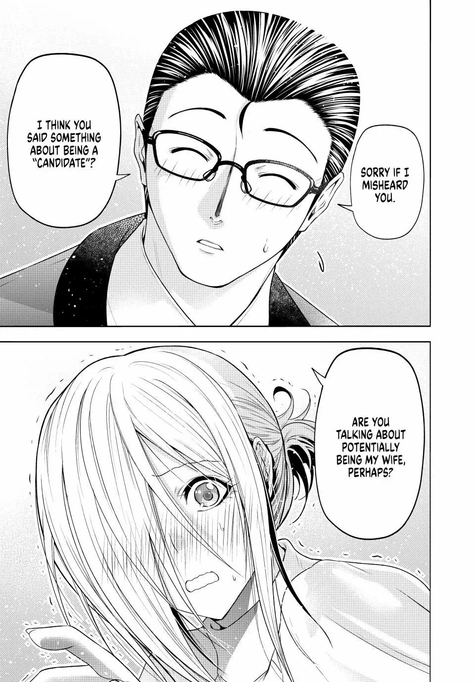 Temple Chapter 112.5 - Page 5 in English