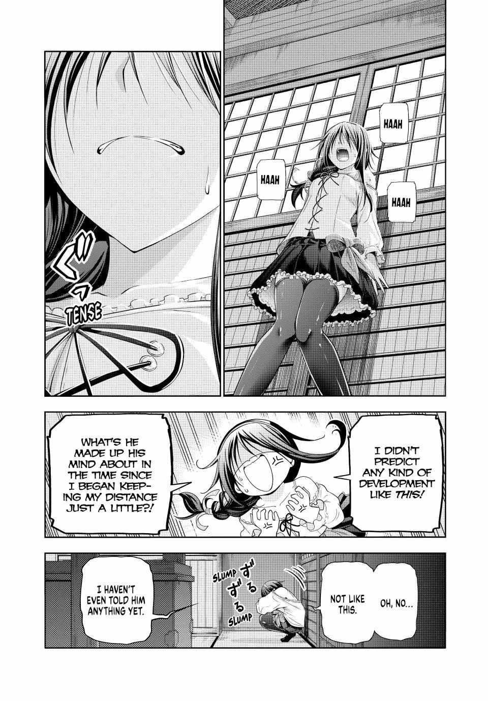 Temple Chapter 112 - Page 18 in English