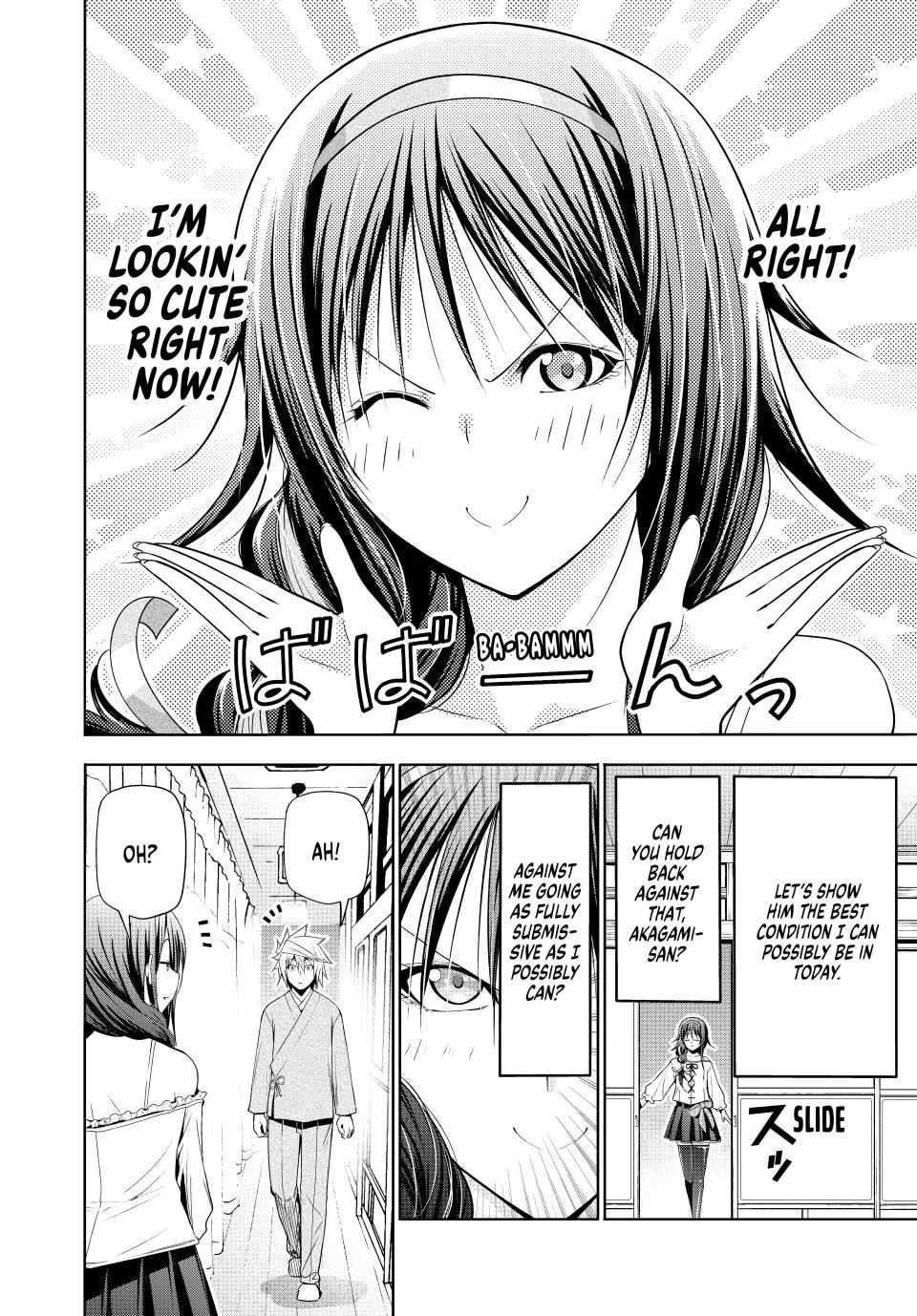 Temple Chapter 112 - Page 8 in English
