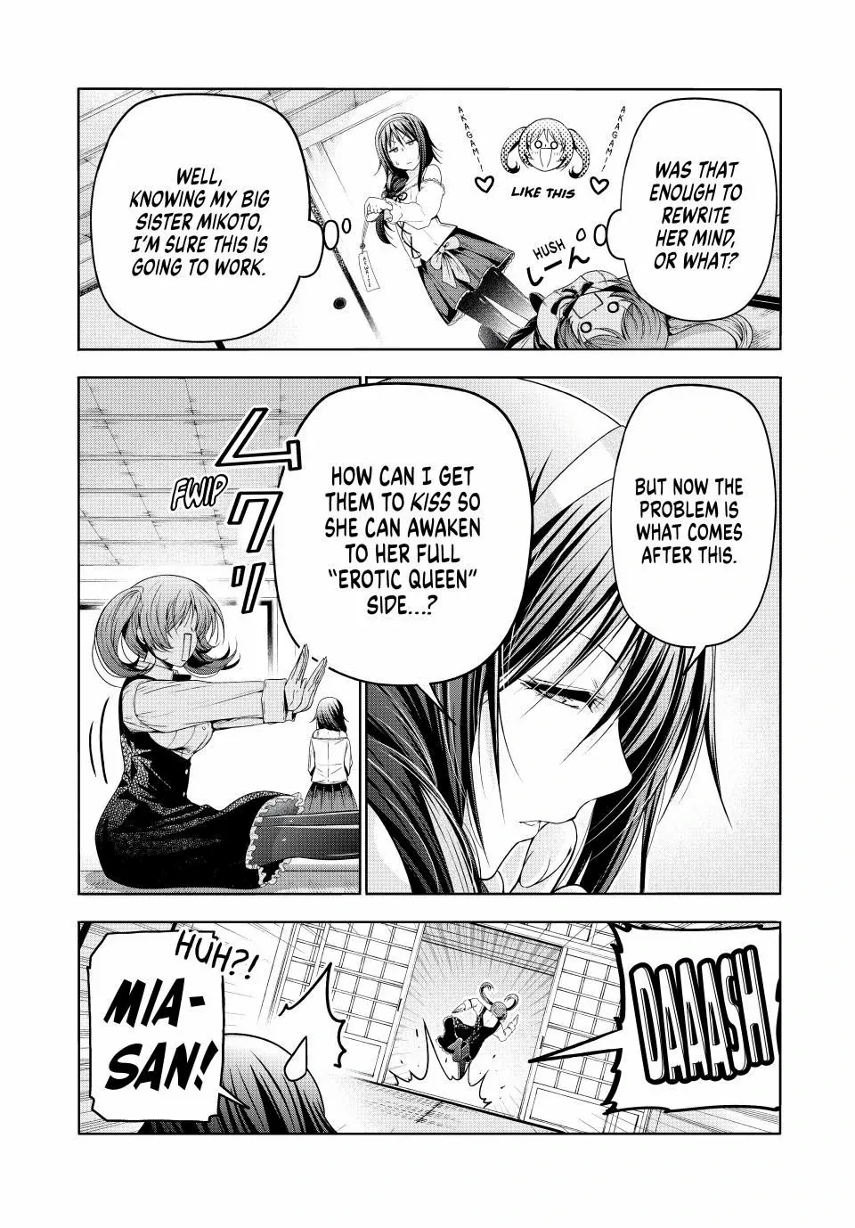Temple Chapter 113 - Page 14 in English